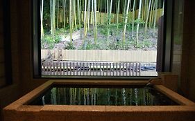 Arima Onsen Taketoritei Maruyama