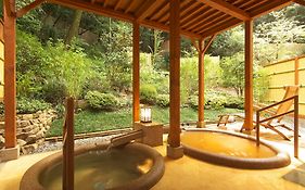 Arima Onsen Taketoritei Maruyama